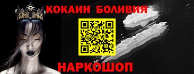 гашиш Нарткала