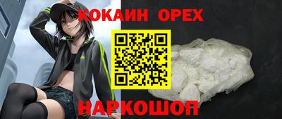 метадон Нальчик