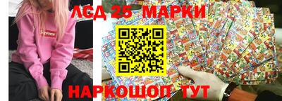 гашиш Нарткала