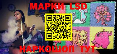меф Наро-Фоминск