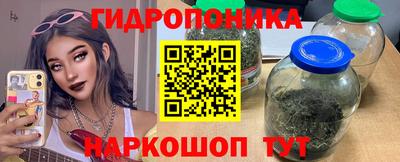 метадон Нальчик