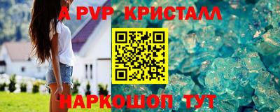 гашиш Нарткала