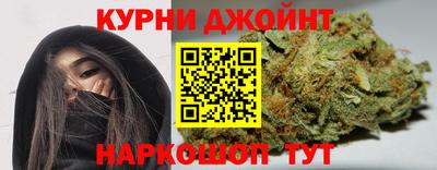 метадон Нальчик