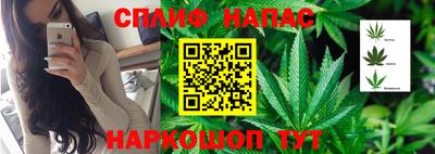 метадон Нальчик