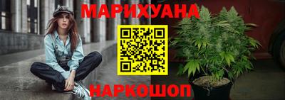 гашиш Нарткала