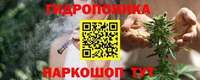 меф Наро-Фоминск