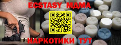 метадон Нальчик