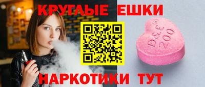 метадон Нальчик