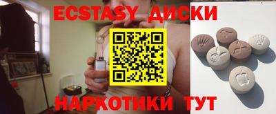 метадон Нальчик