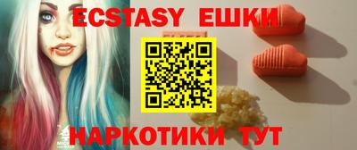 гашиш Нарткала