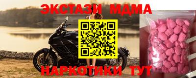 метадон Нальчик