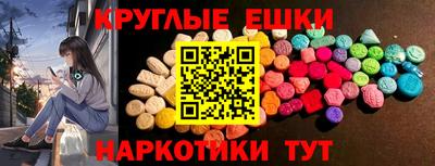 гашиш Нарткала