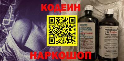 метадон Нальчик