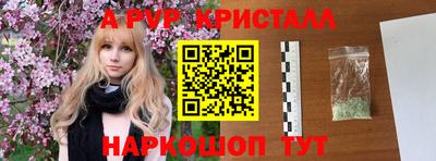 гашиш Нарткала