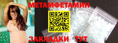 гашиш Нарткала