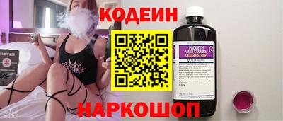 гашиш Нарткала