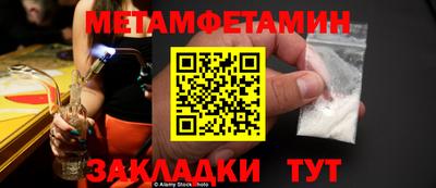гашиш Нарткала