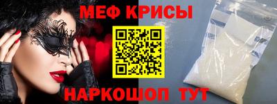 метадон Нальчик