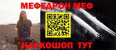 гашиш Нарткала