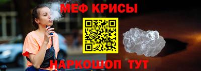 гашиш Нарткала
