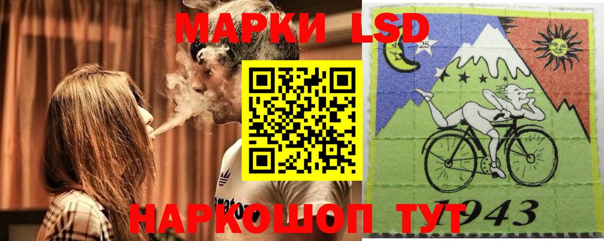 Марки N-bome 1,5мг  Вход с VPN  Марки N-bome 1,5мг  Губаха 